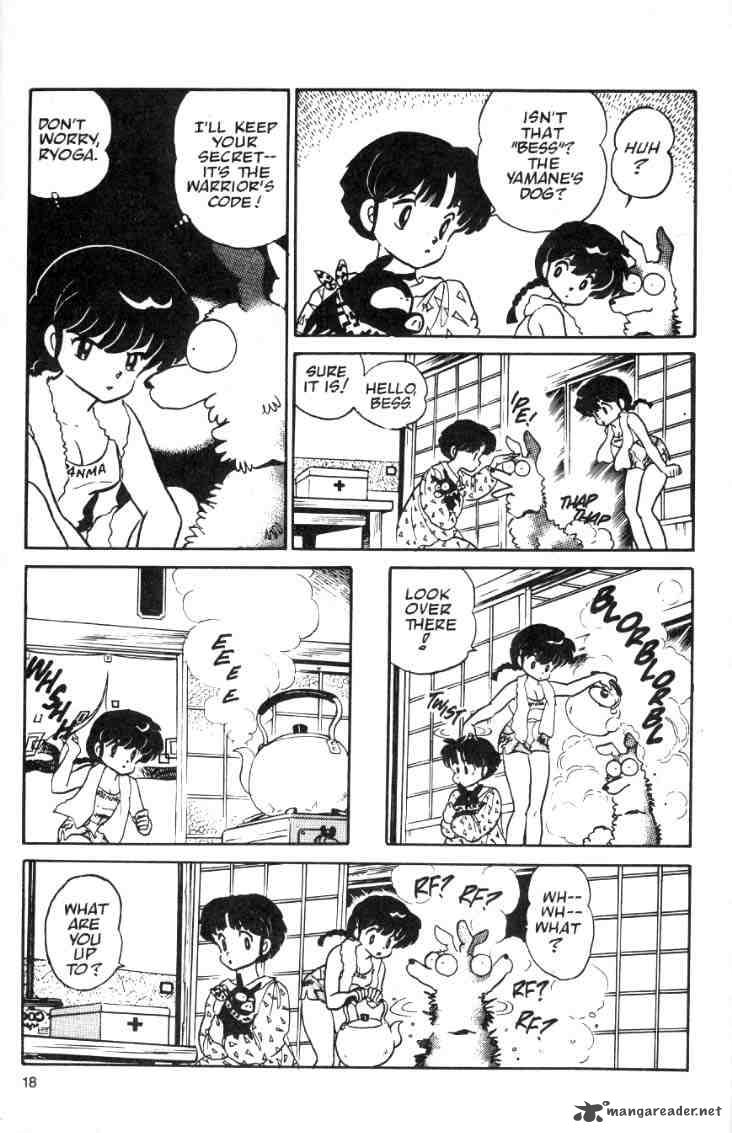 Ranma 1 2 Chapter 2 Page 148