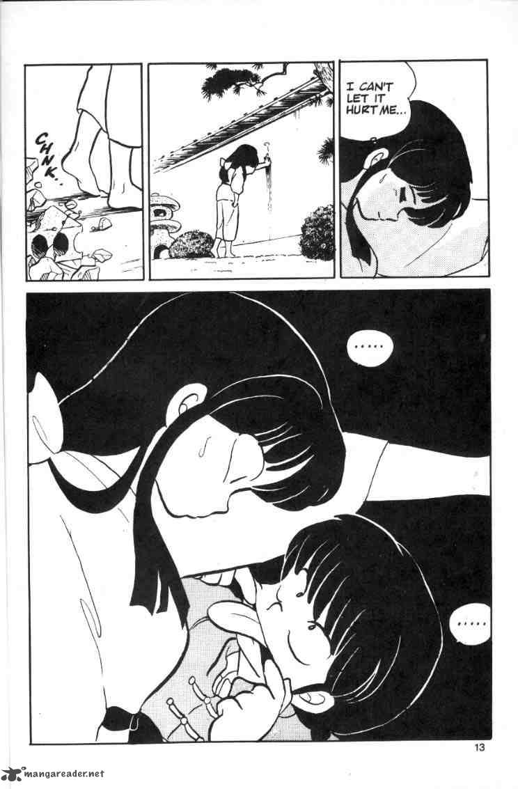 Ranma 1 2 Chapter 2 Page 15