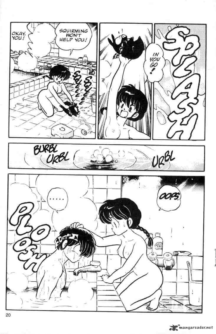 Ranma 1 2 Chapter 2 Page 150