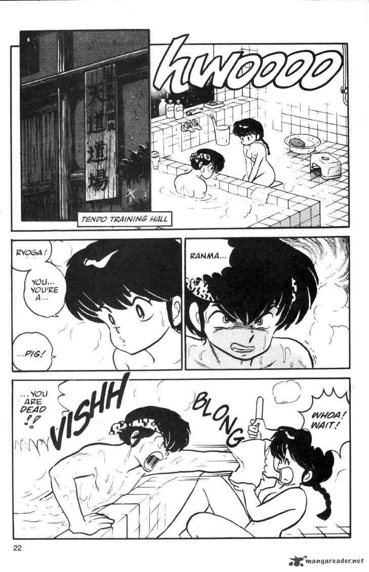 Ranma 1 2 Chapter 2 Page 152