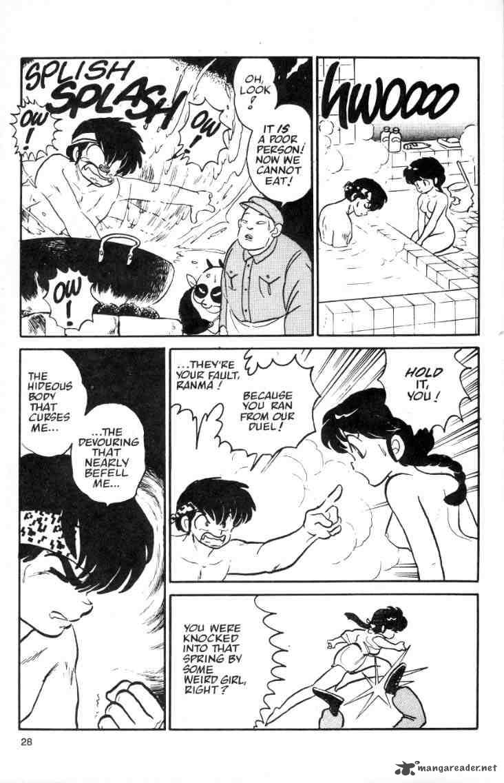Ranma 1 2 Chapter 2 Page 158