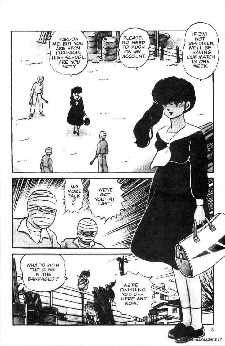 Ranma 1 2 Chapter 2 Page 177