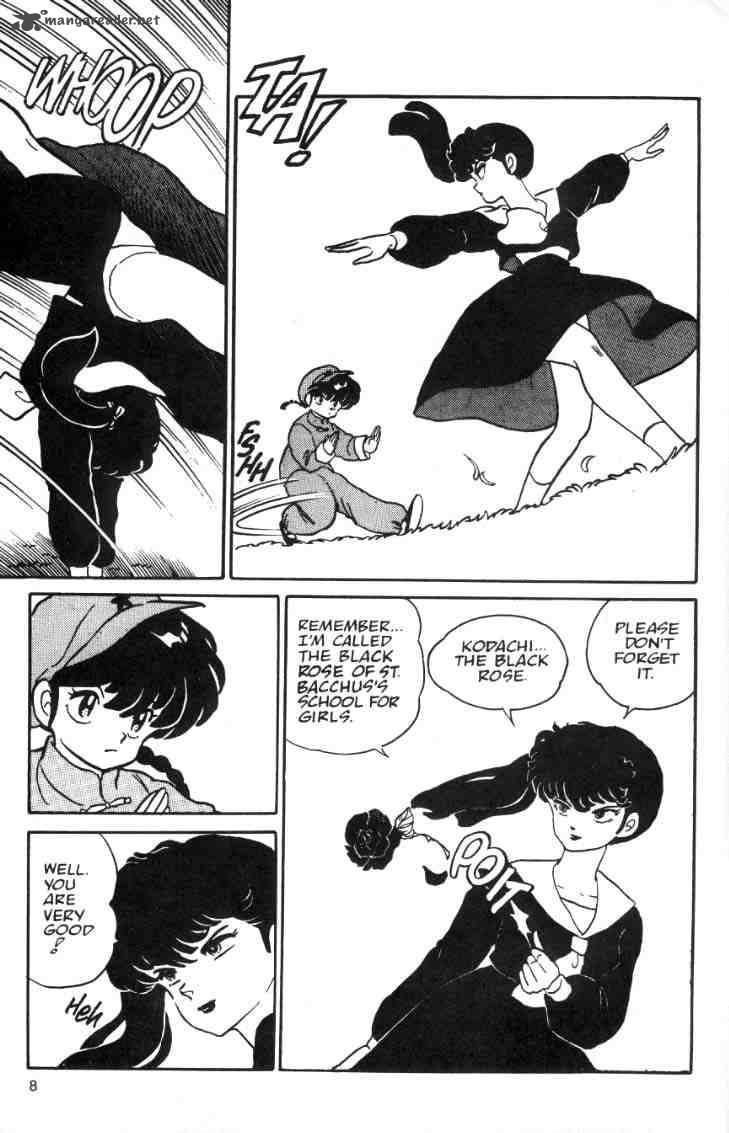 Ranma 1 2 Chapter 2 Page 182