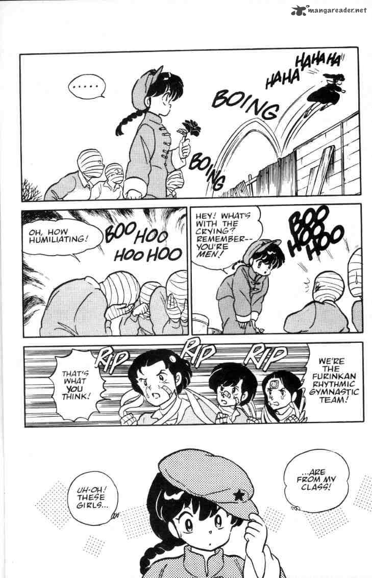 Ranma 1 2 Chapter 2 Page 183