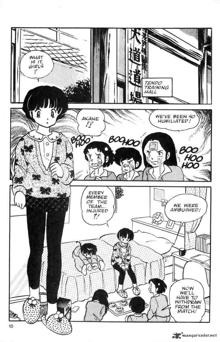 Ranma 1 2 Chapter 2 Page 184