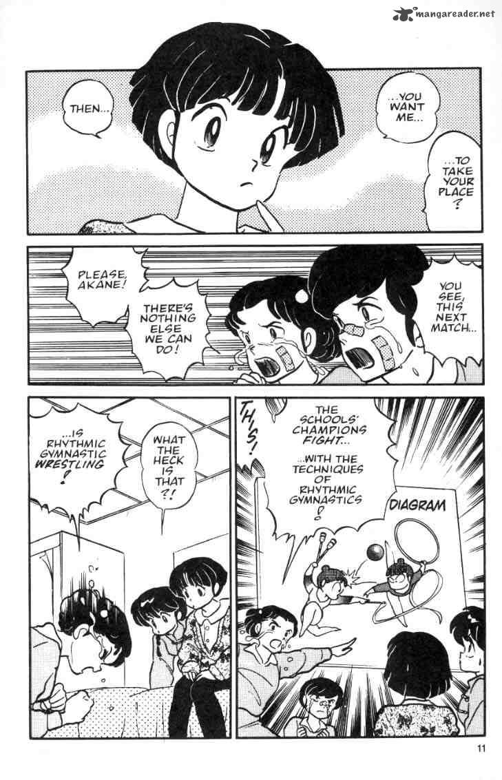 Ranma 1 2 Chapter 2 Page 185