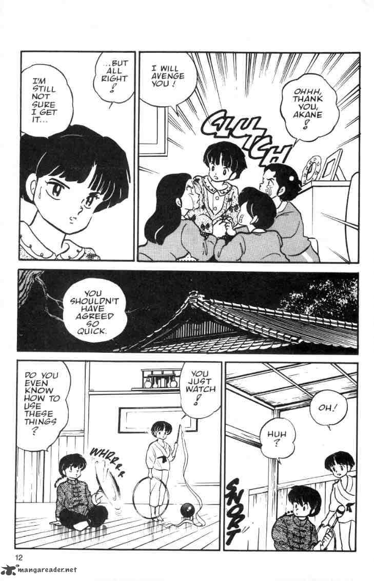 Ranma 1 2 Chapter 2 Page 186