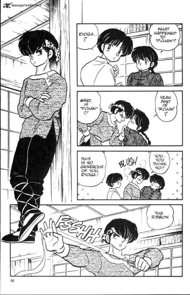 Ranma 1 2 Chapter 2 Page 192