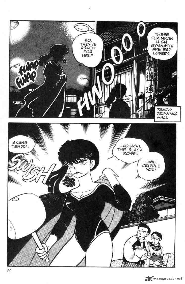 Ranma 1 2 Chapter 2 Page 194