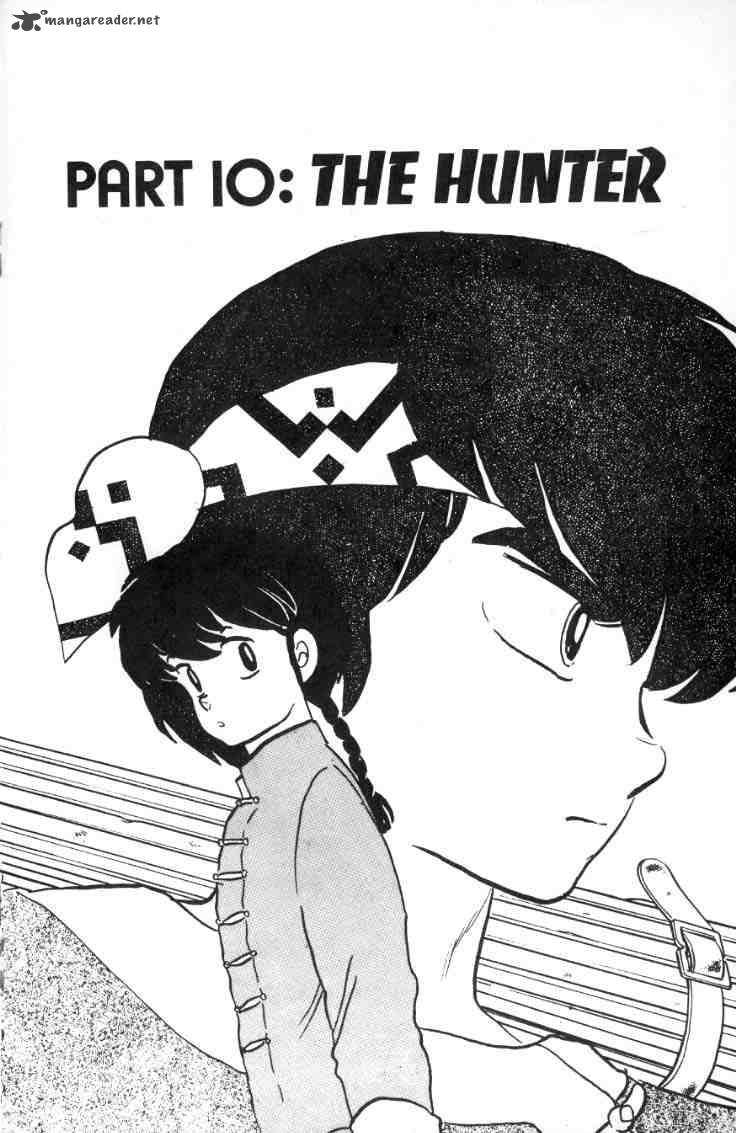 Ranma 1 2 Chapter 2 Page 23