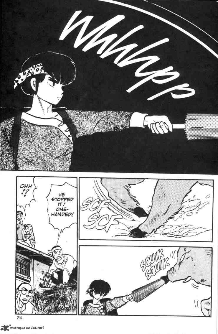 Ranma 1 2 Chapter 2 Page 26