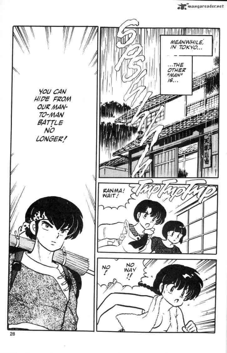 Ranma 1 2 Chapter 2 Page 30