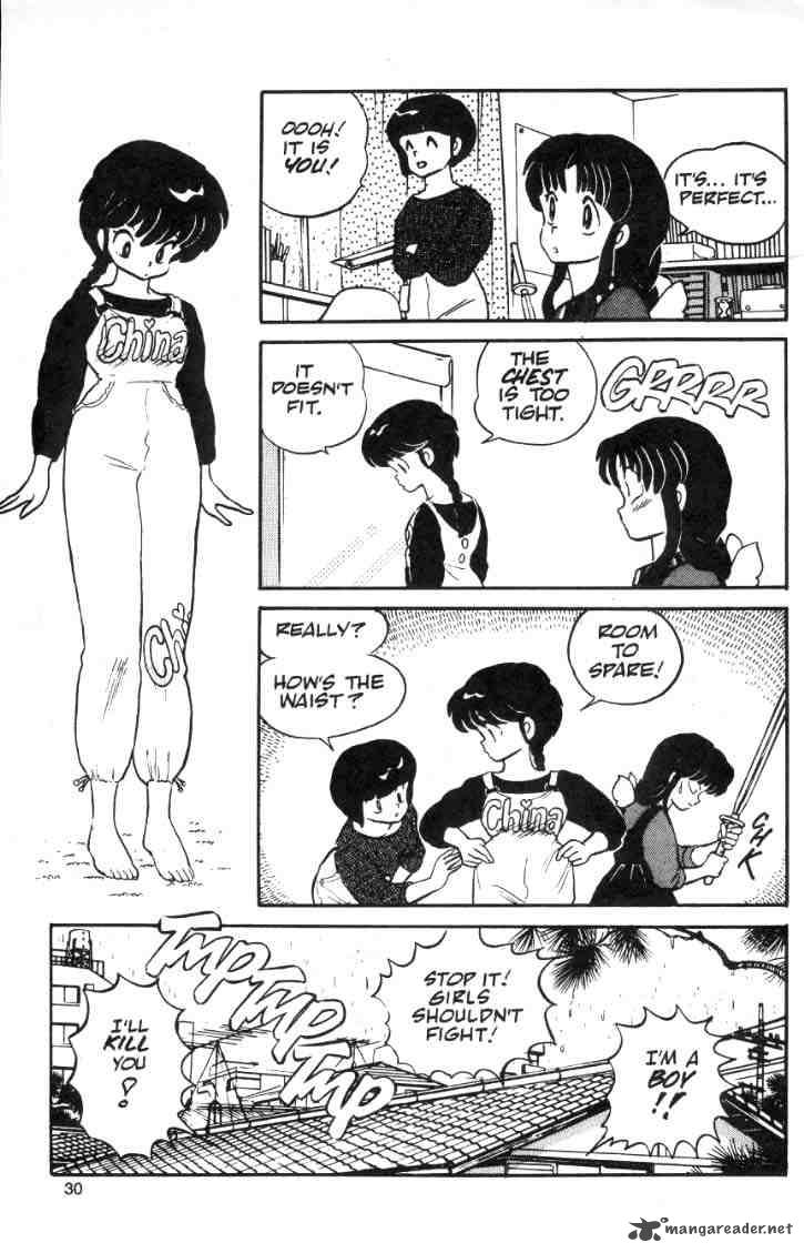 Ranma 1 2 Chapter 2 Page 32