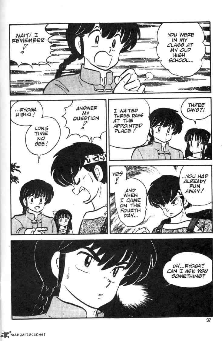 Ranma 1 2 Chapter 2 Page 39