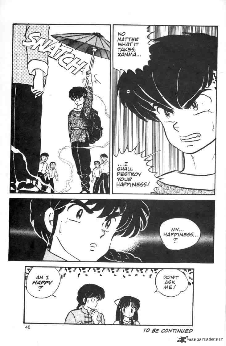 Ranma 1 2 Chapter 2 Page 42