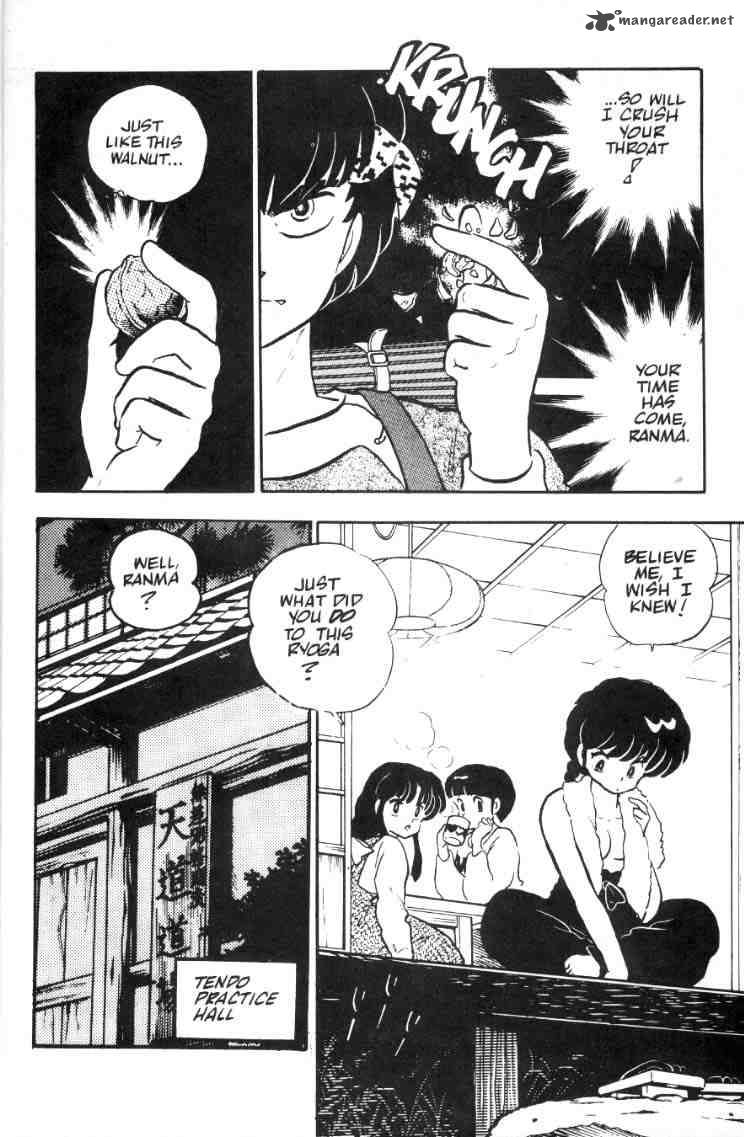 Ranma 1 2 Chapter 2 Page 48