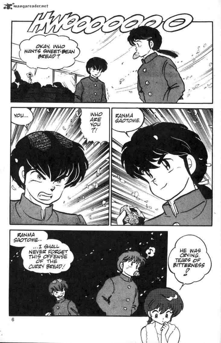 Ranma 1 2 Chapter 2 Page 51