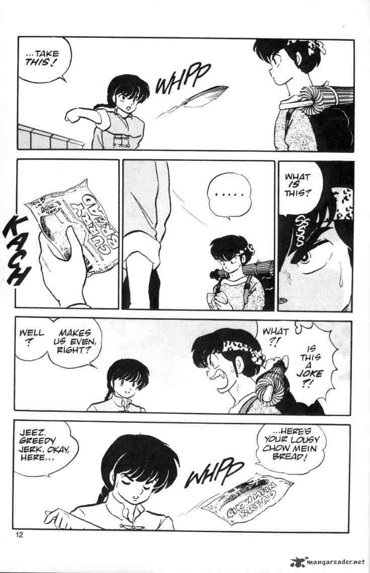 Ranma 1 2 Chapter 2 Page 57