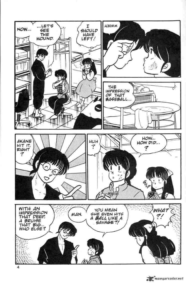Ranma 1 2 Chapter 2 Page 6