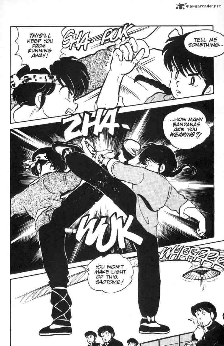 Ranma 1 2 Chapter 2 Page 62