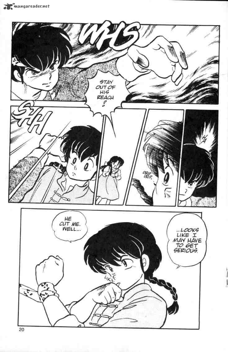 Ranma 1 2 Chapter 2 Page 65