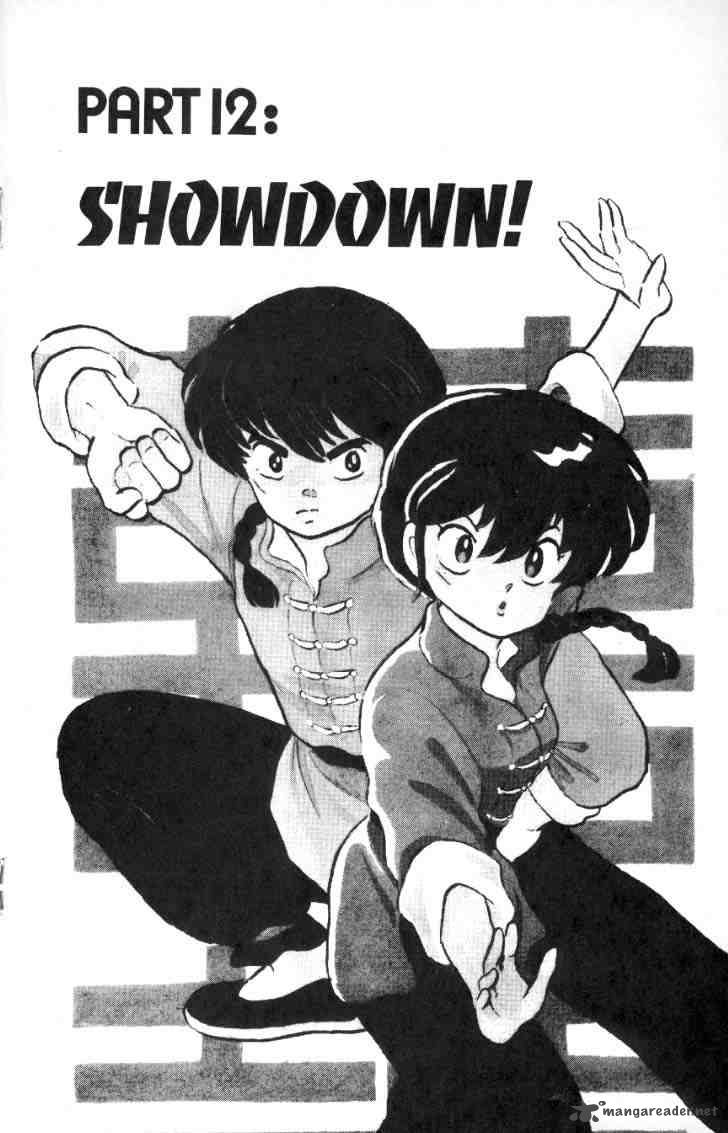 Ranma 1 2 Chapter 2 Page 66
