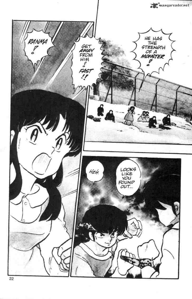 Ranma 1 2 Chapter 2 Page 67