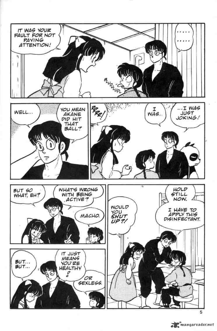Ranma 1 2 Chapter 2 Page 7