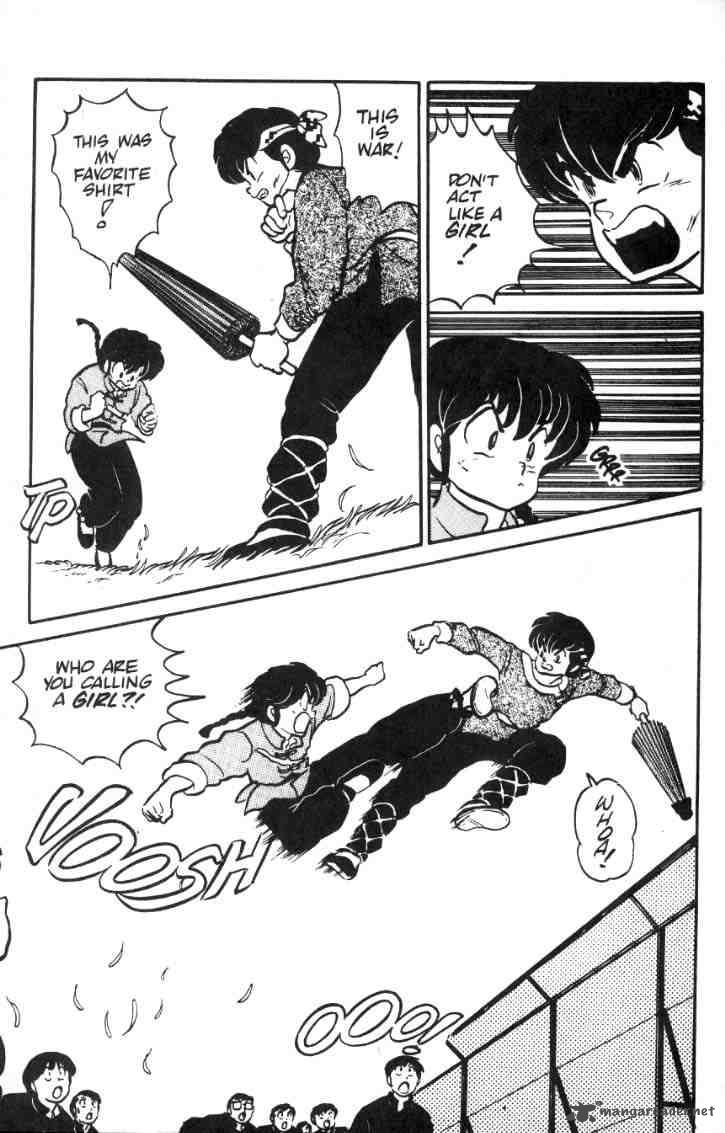 Ranma 1 2 Chapter 2 Page 75