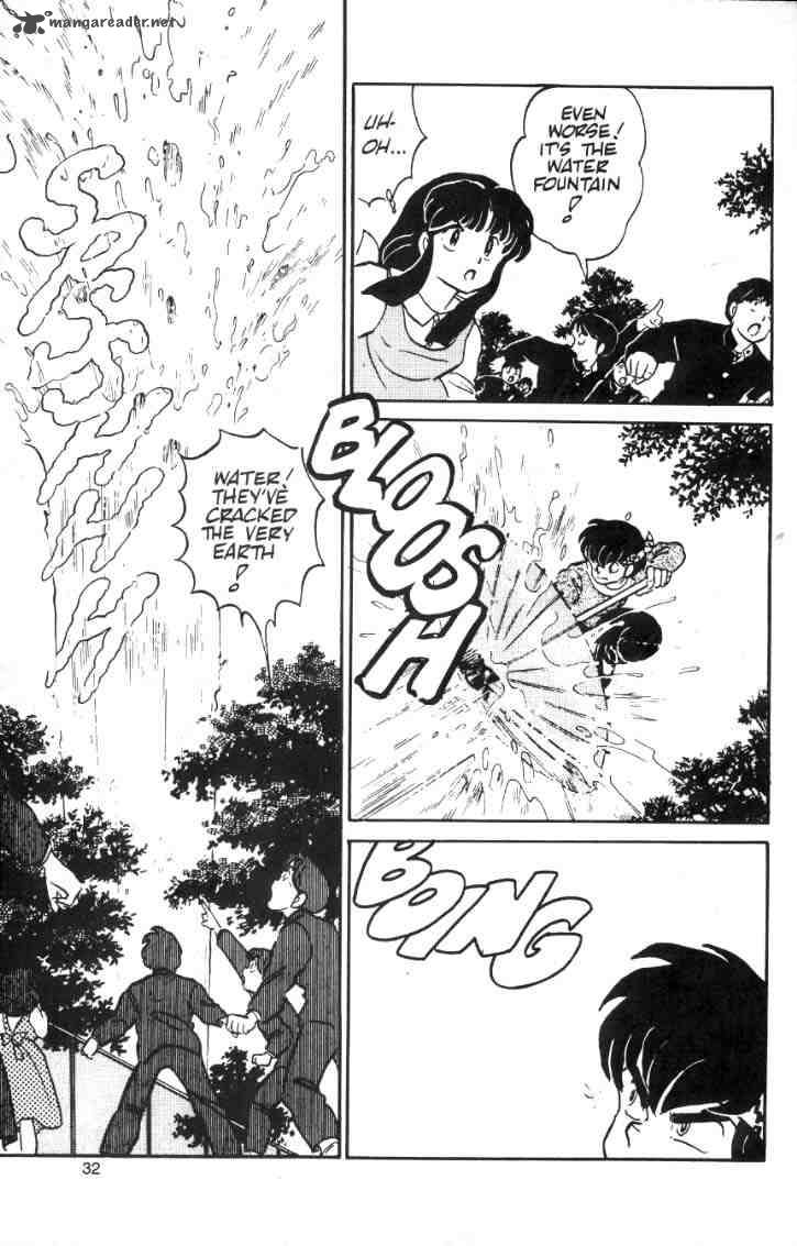 Ranma 1 2 Chapter 2 Page 77