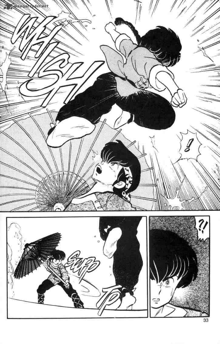Ranma 1 2 Chapter 2 Page 78