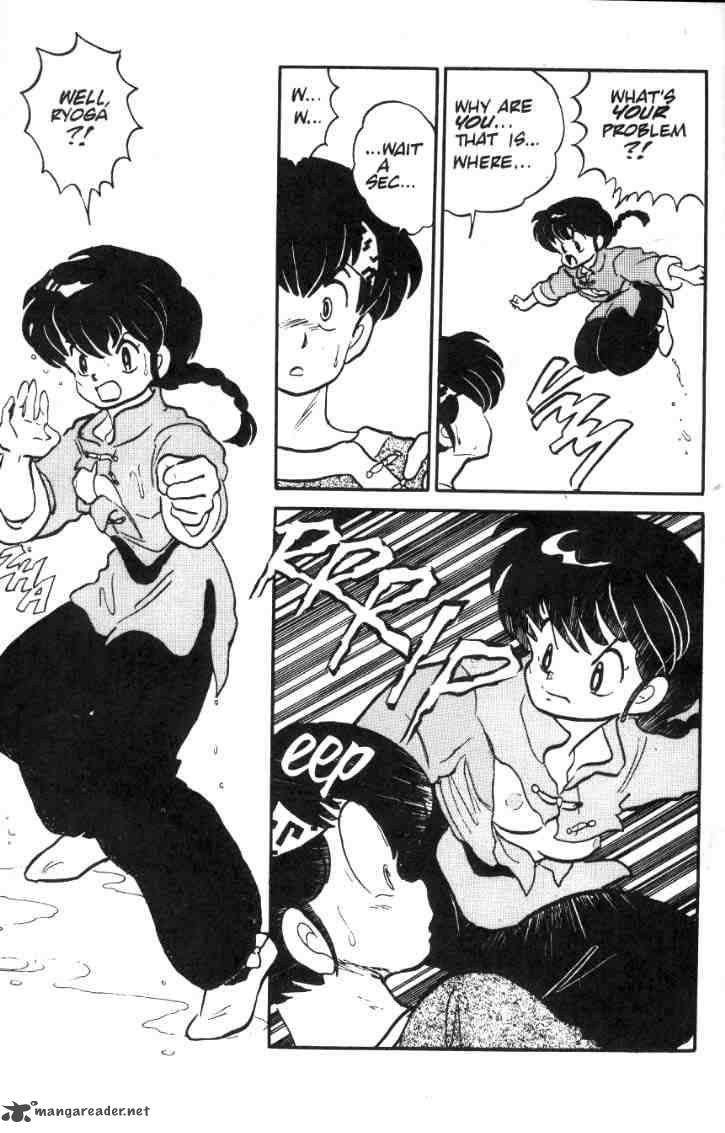 Ranma 1 2 Chapter 2 Page 79