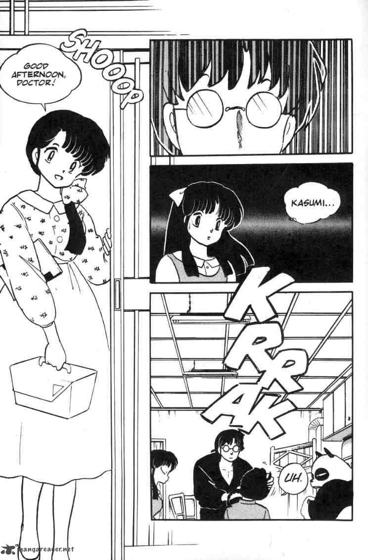 Ranma 1 2 Chapter 2 Page 8