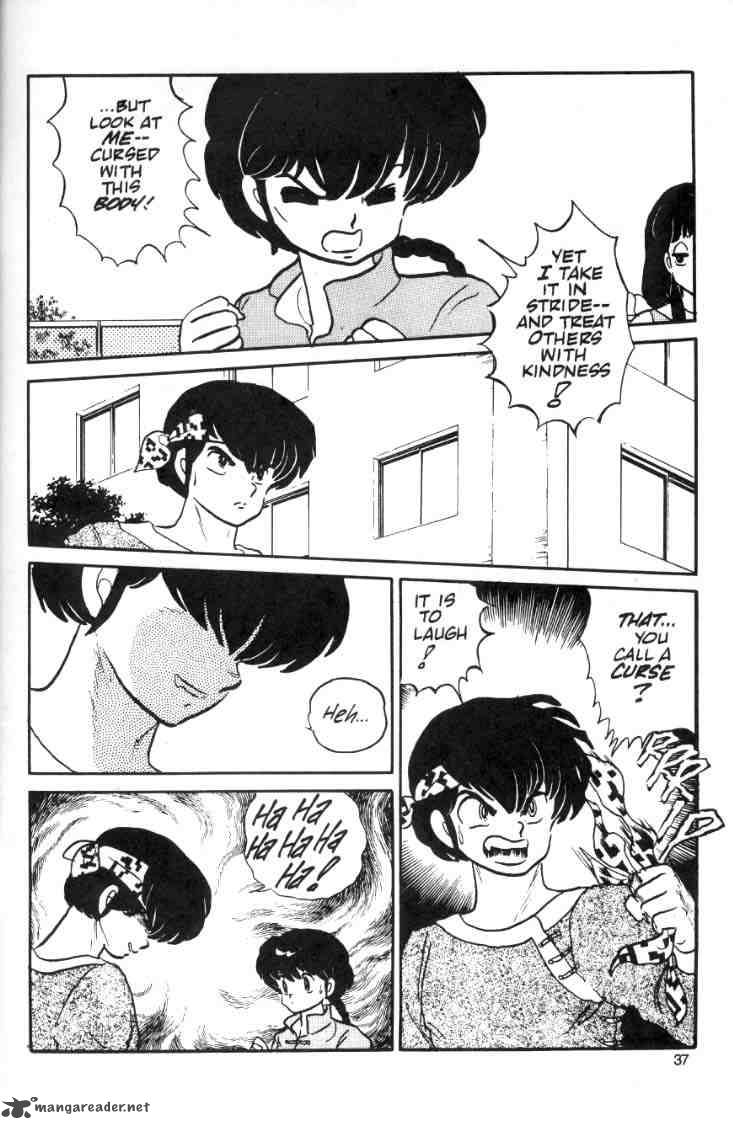 Ranma 1 2 Chapter 2 Page 82