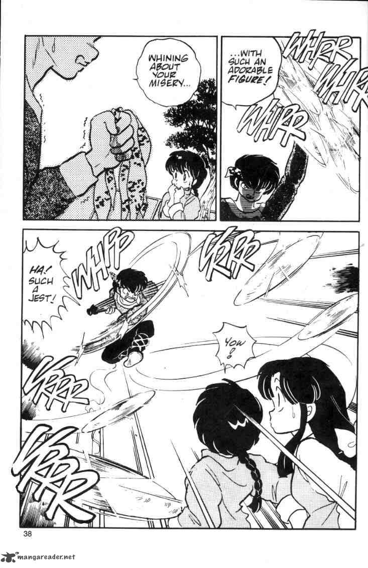 Ranma 1 2 Chapter 2 Page 83