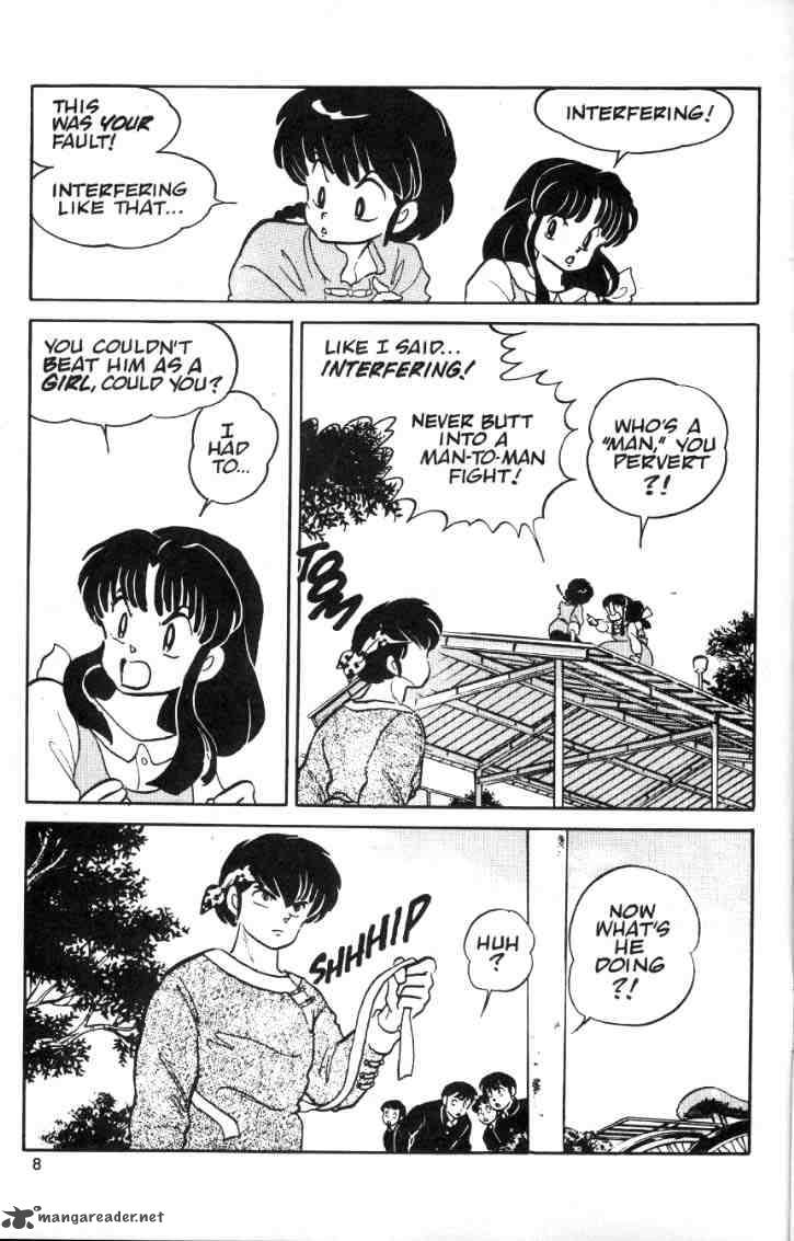 Ranma 1 2 Chapter 2 Page 96