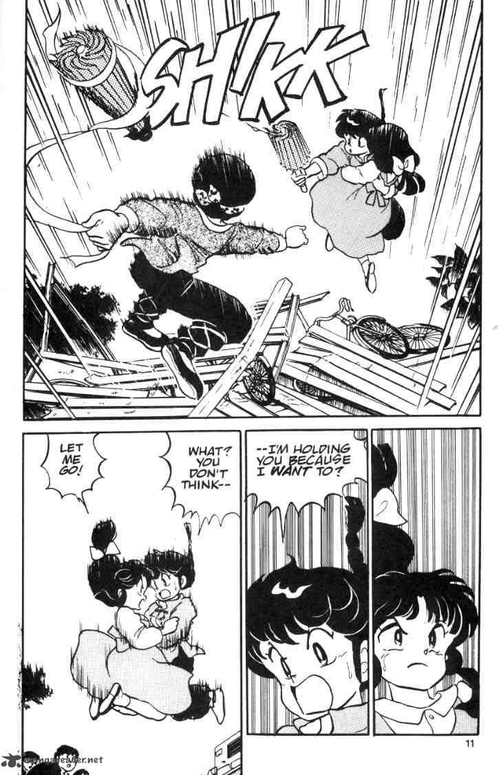 Ranma 1 2 Chapter 2 Page 99