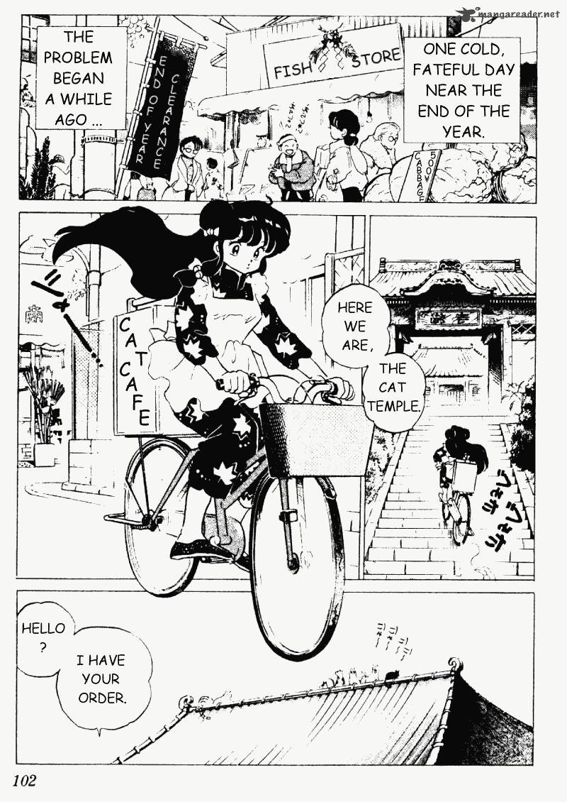 Ranma 1 2 Chapter 20 Page 102