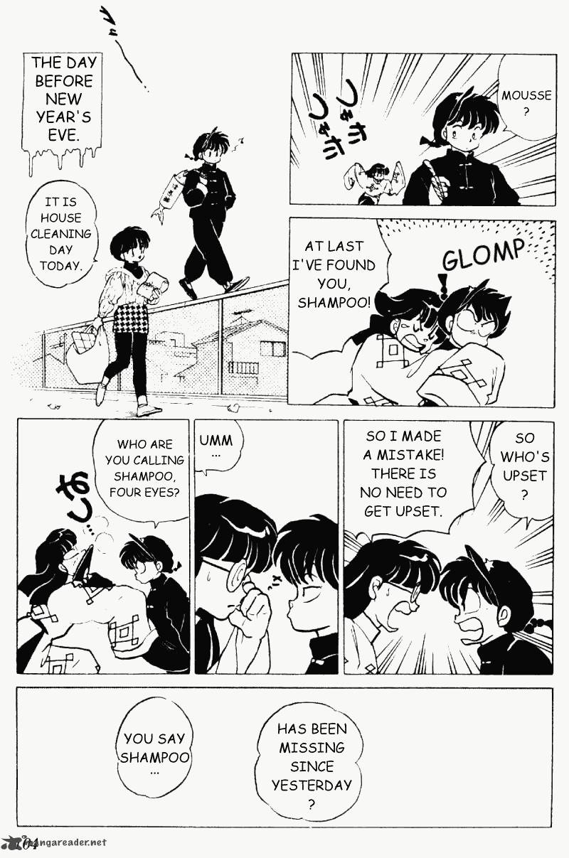 Ranma 1 2 Chapter 20 Page 104