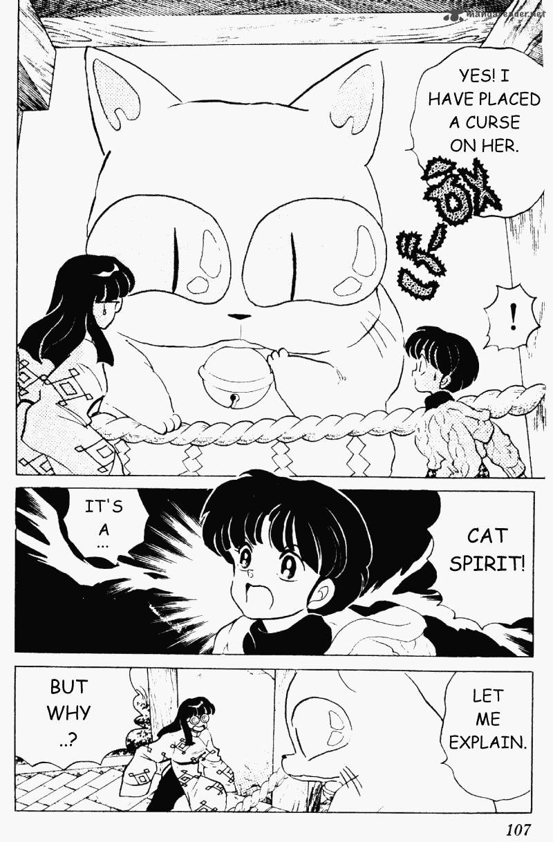 Ranma 1 2 Chapter 20 Page 107