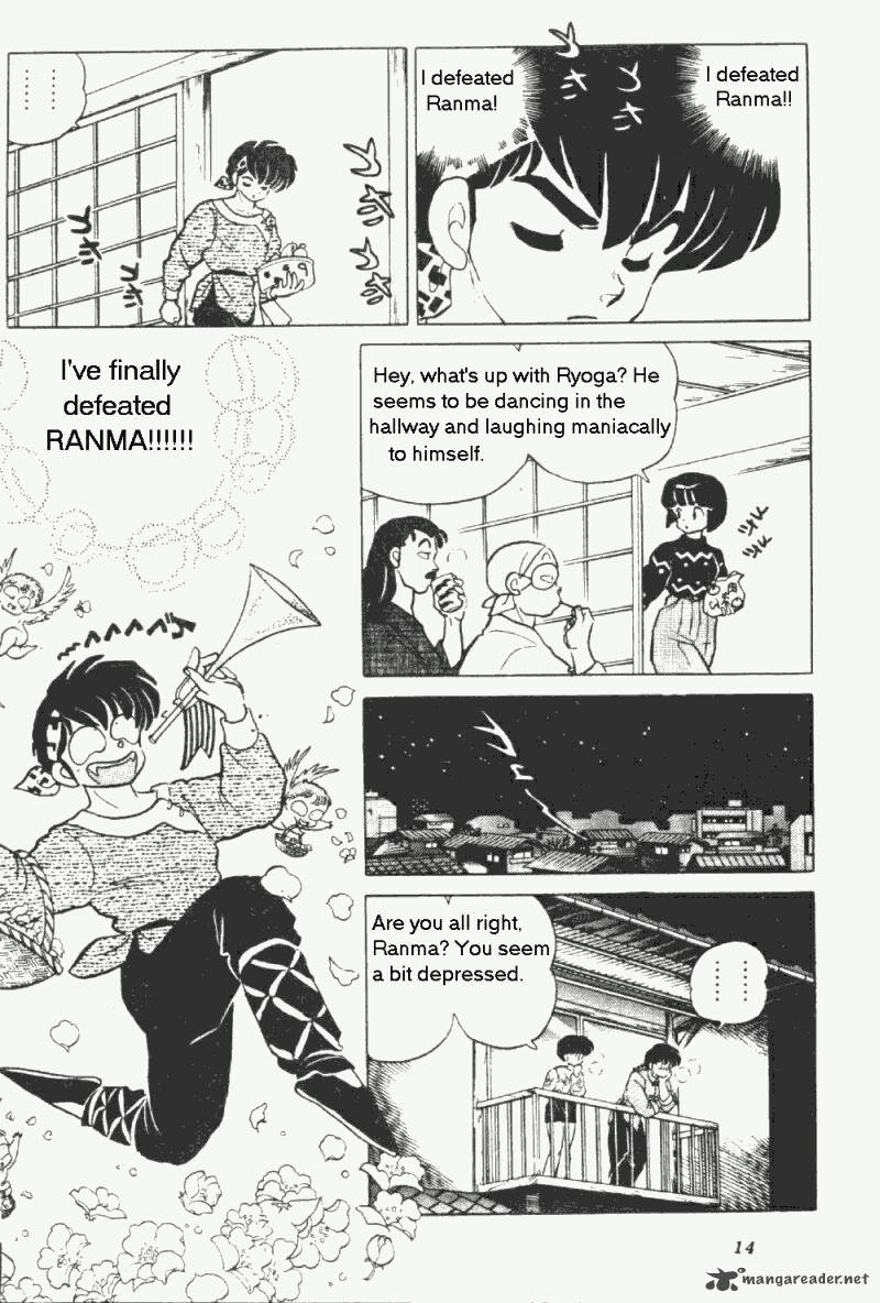 Ranma 1 2 Chapter 20 Page 14