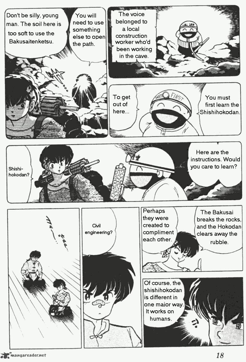 Ranma 1 2 Chapter 20 Page 18