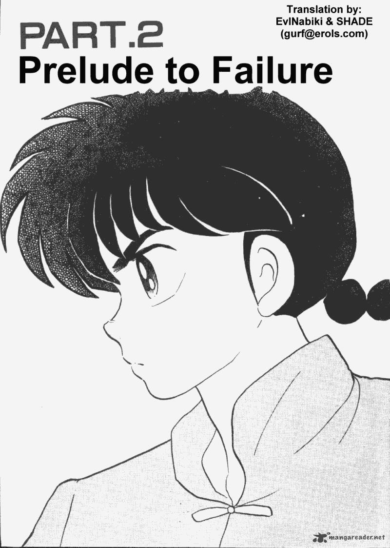 Ranma 1 2 Chapter 20 Page 21
