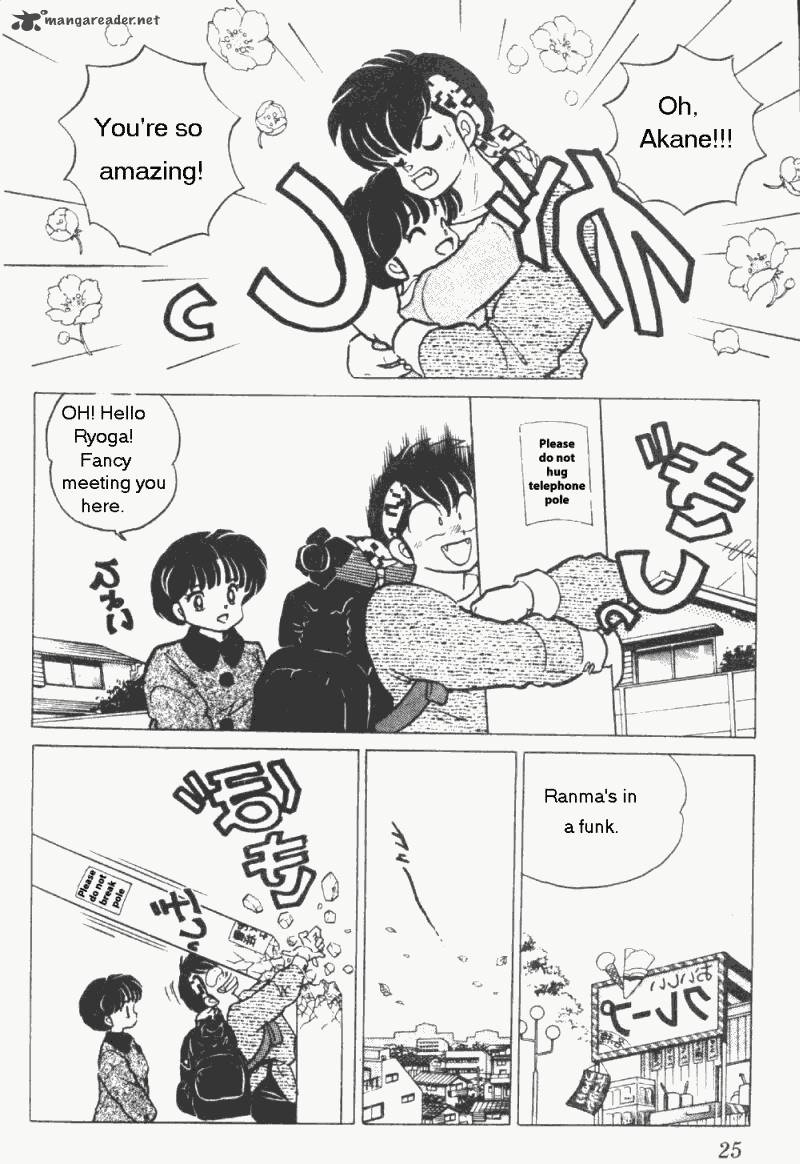 Ranma 1 2 Chapter 20 Page 25