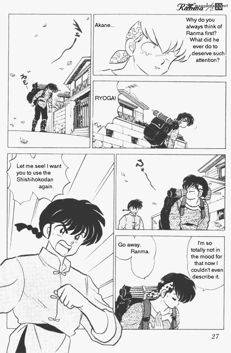 Ranma 1 2 Chapter 20 Page 27