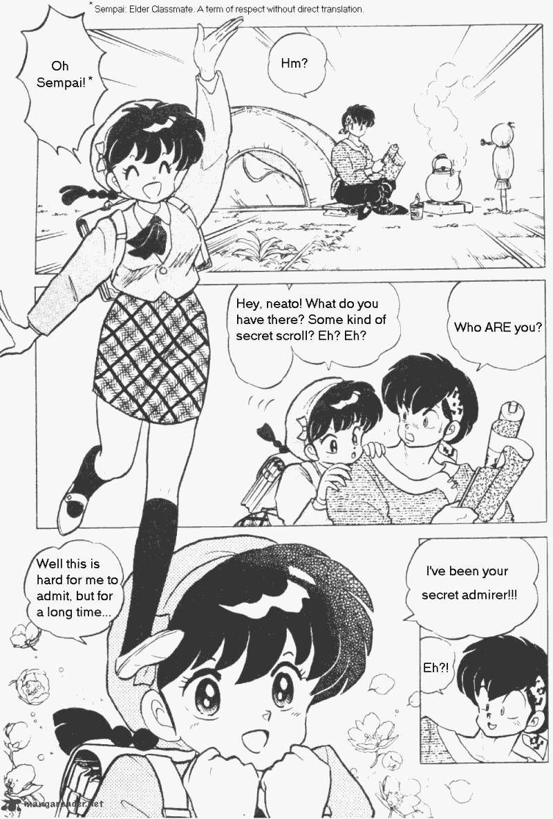 Ranma 1 2 Chapter 20 Page 30