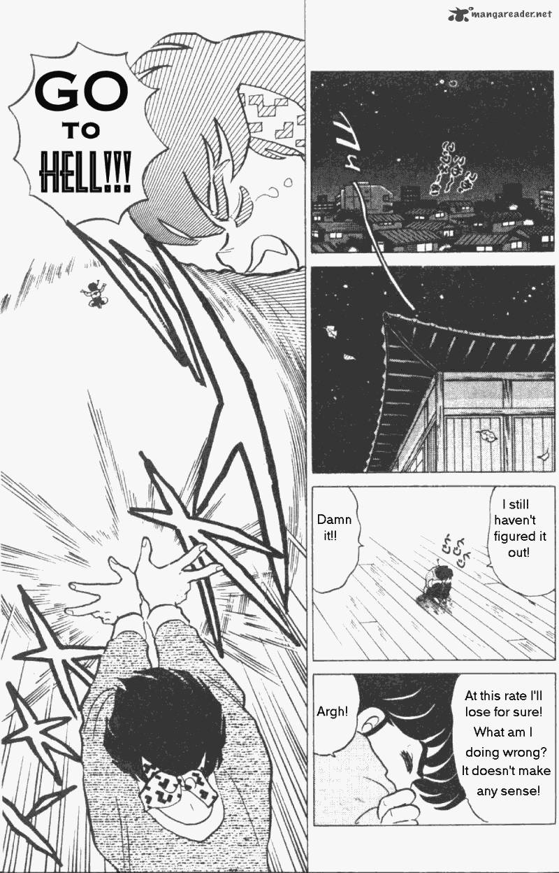 Ranma 1 2 Chapter 20 Page 34