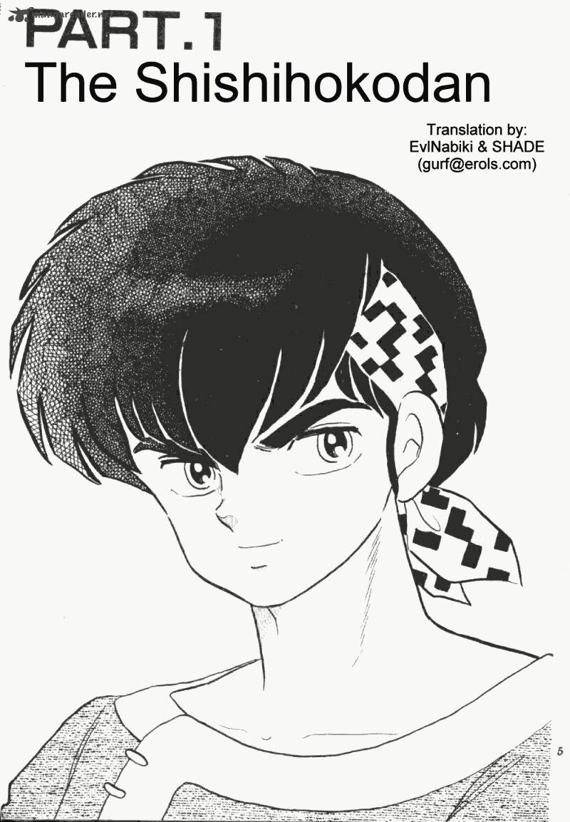 Ranma 1 2 Chapter 20 Page 5