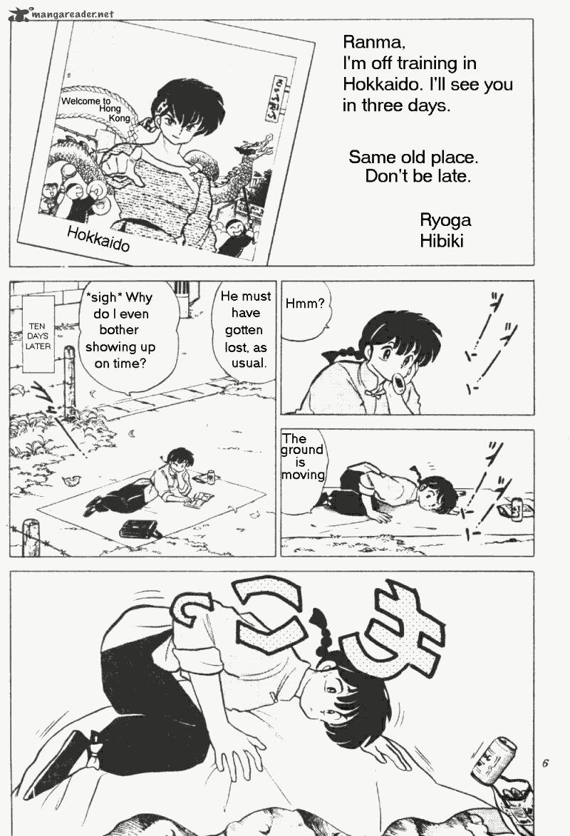 Ranma 1 2 Chapter 20 Page 6