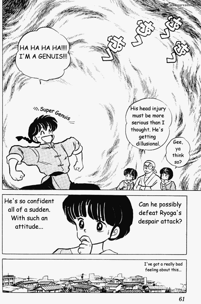 Ranma 1 2 Chapter 20 Page 61